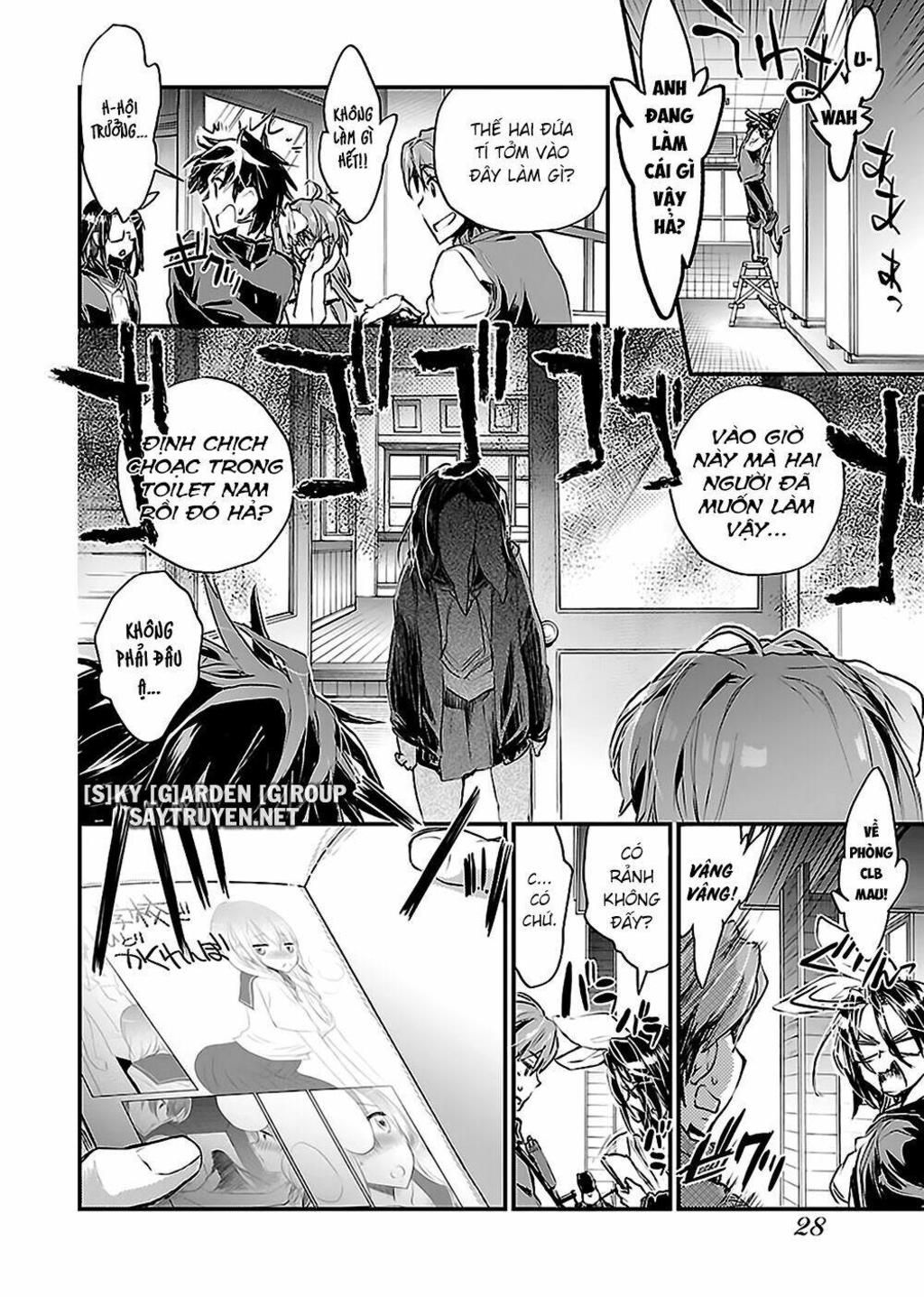 onna no ko ga h-na manga egaicha dame desuka chapter 13 - Trang 2