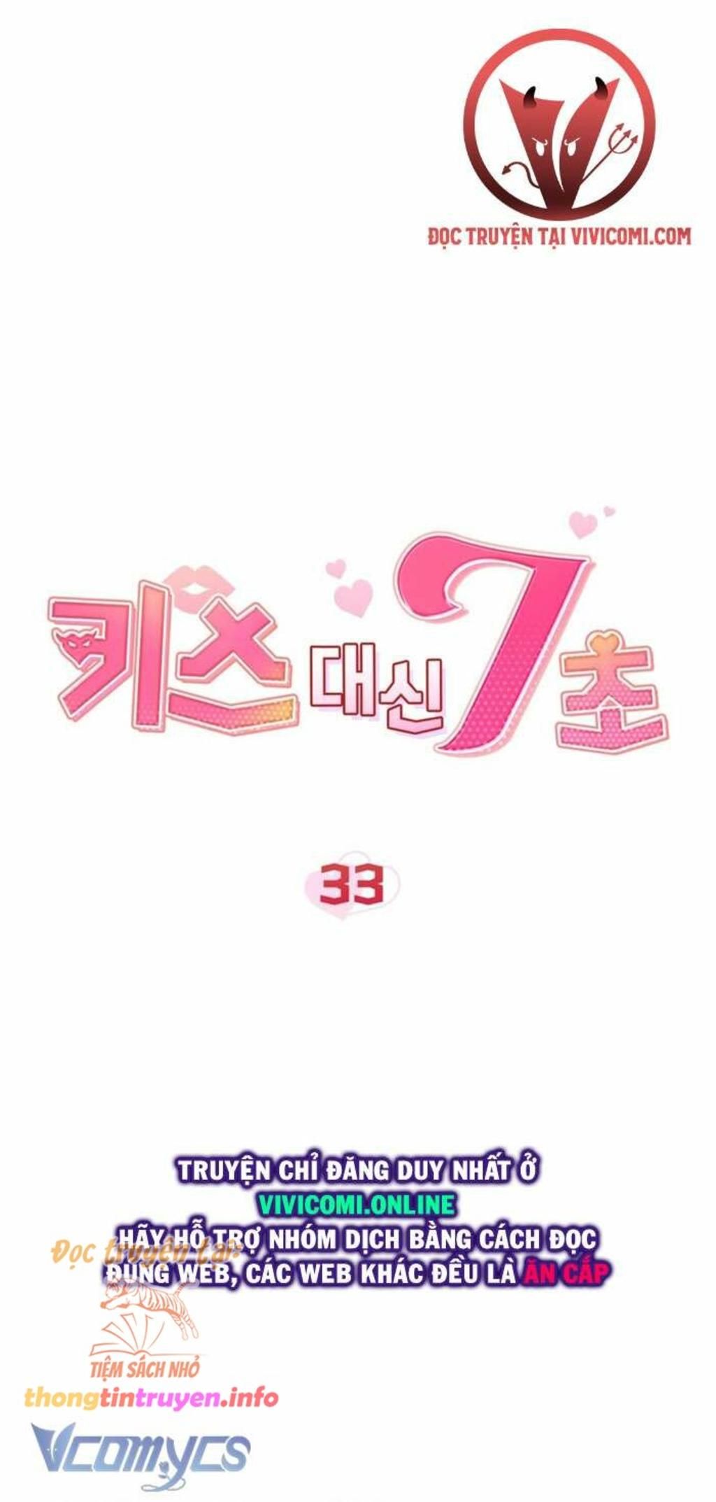 [18+] 7 giây thay vì hôn Chap 33 - Trang 2