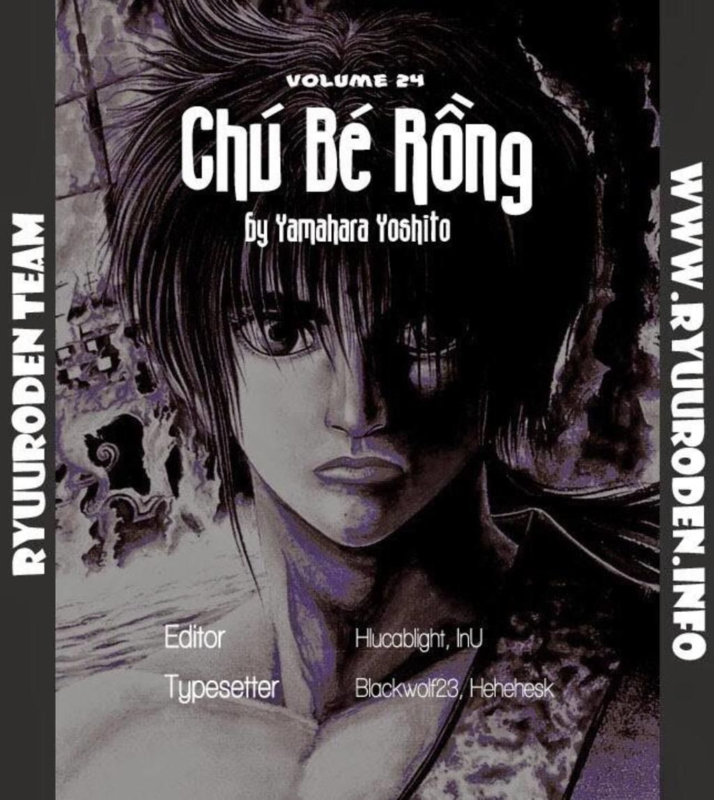 chú bé rồng - ryuuroden chapter 99 - Trang 2