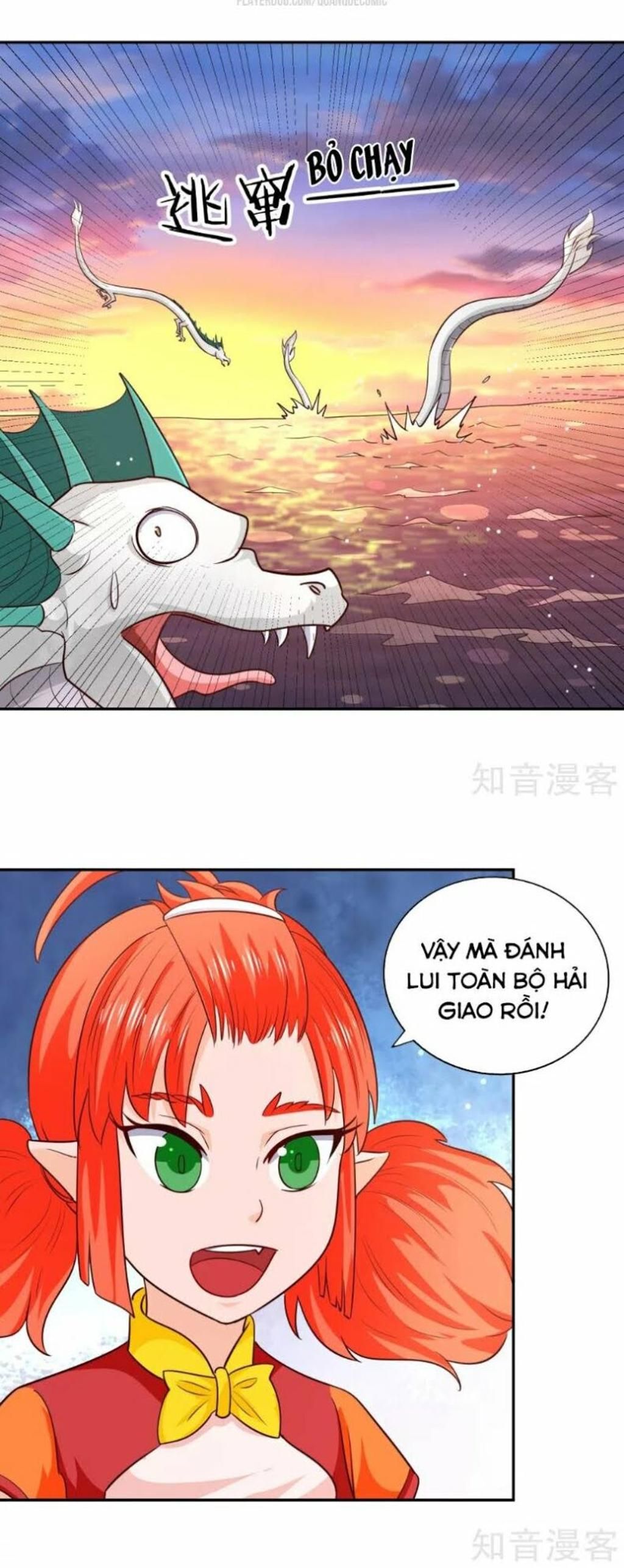 võ linh kiếm tôn chapter 77 - Trang 2