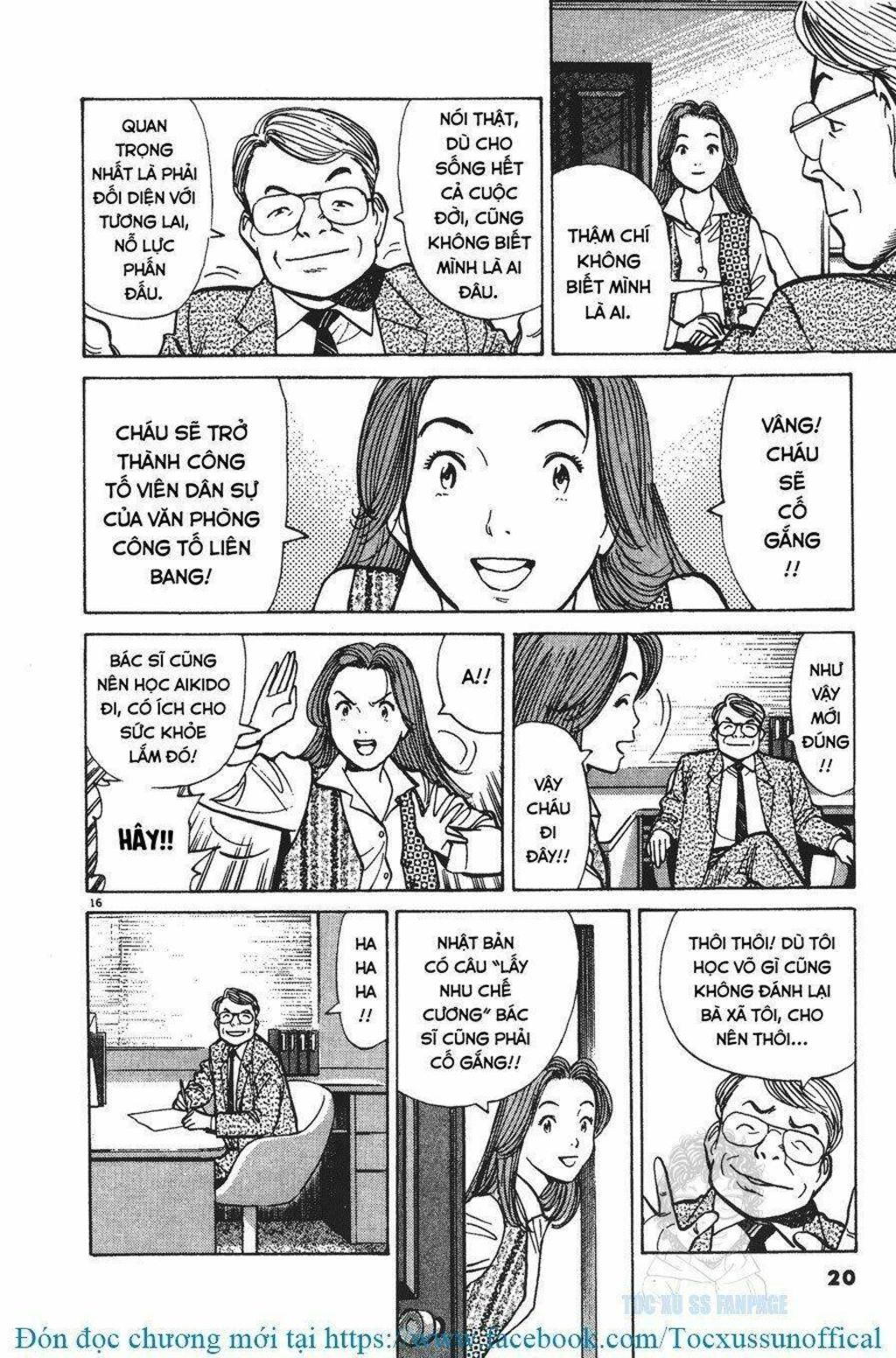 monster - naoki urasawa chương 9 - Trang 2