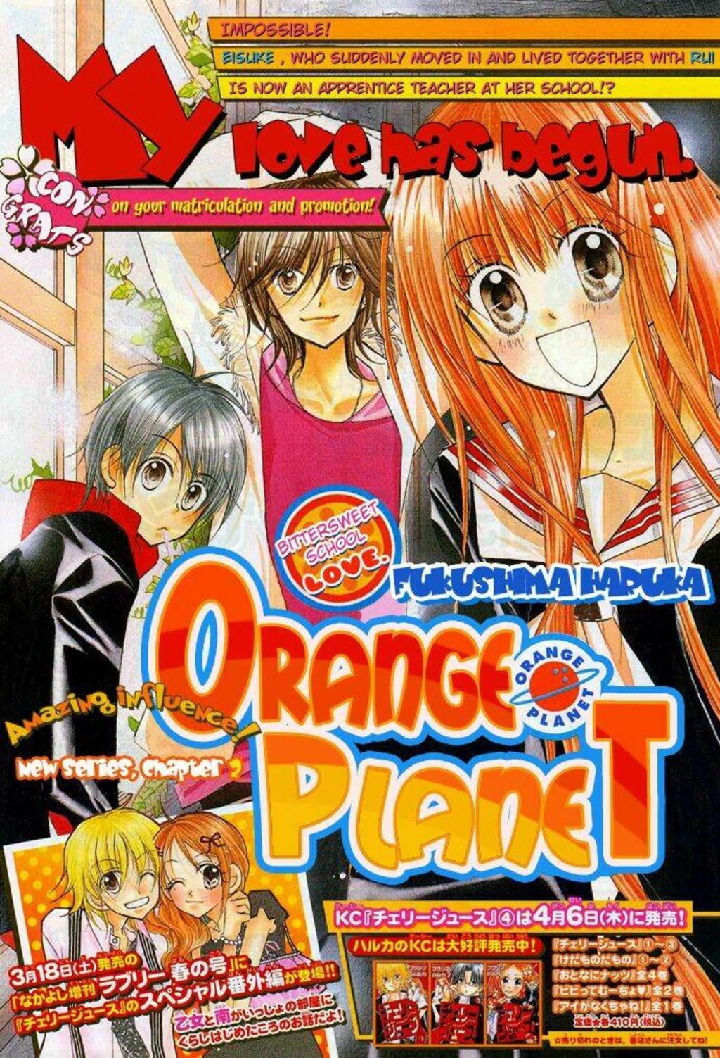 Orange Planet Chapter 2 - Trang 2