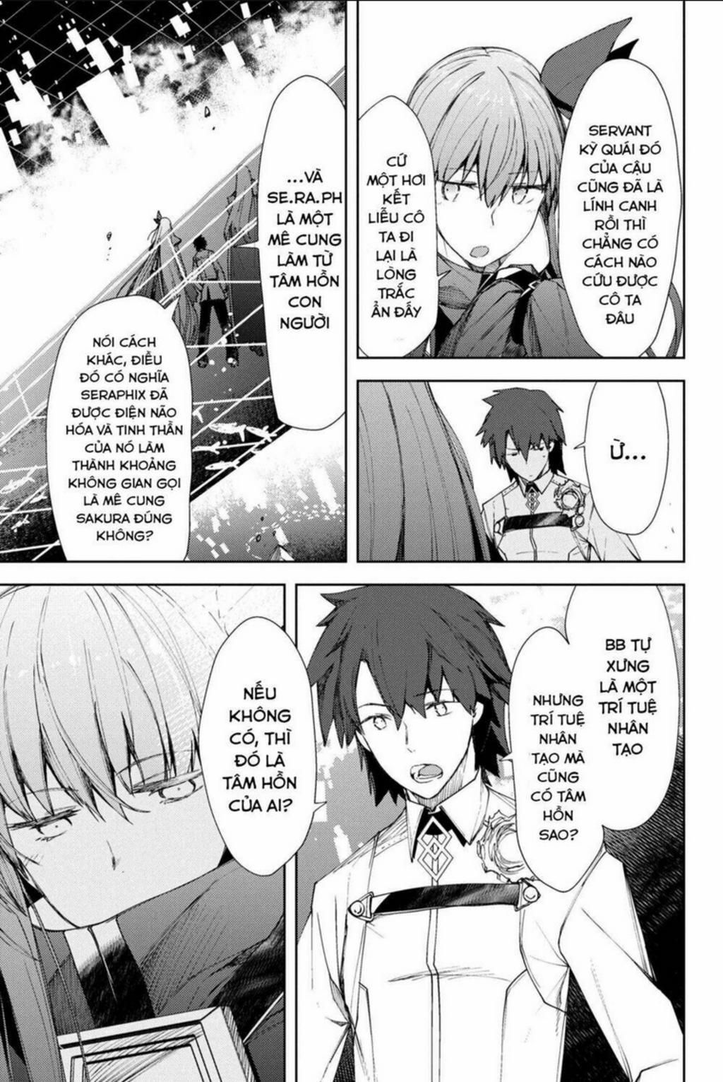 fate/grand order: epic of remnant - se.ra.ph. chapter 7.1 - Next chapter 7.2