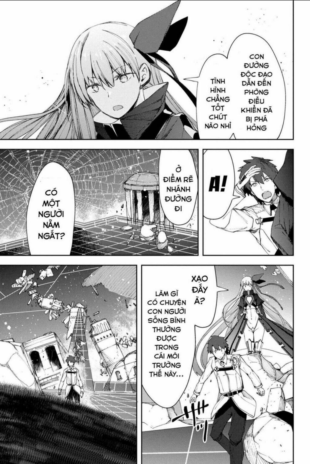 fate/grand order: epic of remnant - se.ra.ph. chapter 7.1 - Next chapter 7.2