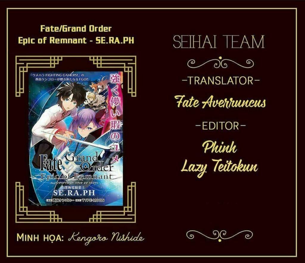 fate/grand order: epic of remnant - se.ra.ph. chapter 7.1 - Next chapter 7.2