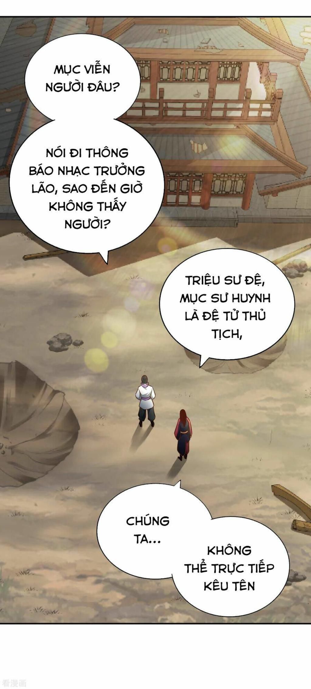 võ linh kiếm tôn chapter 123 - Trang 2