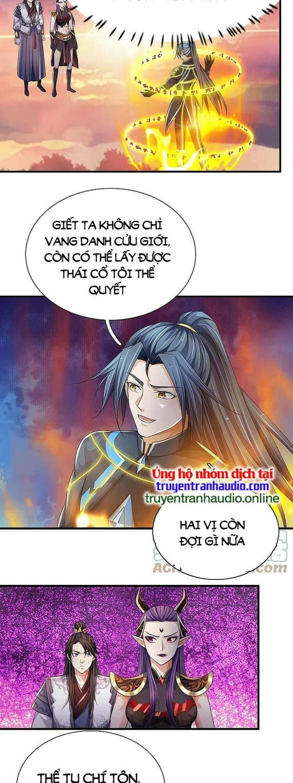 thần võ thiên tôn chapter 512 - Trang 2