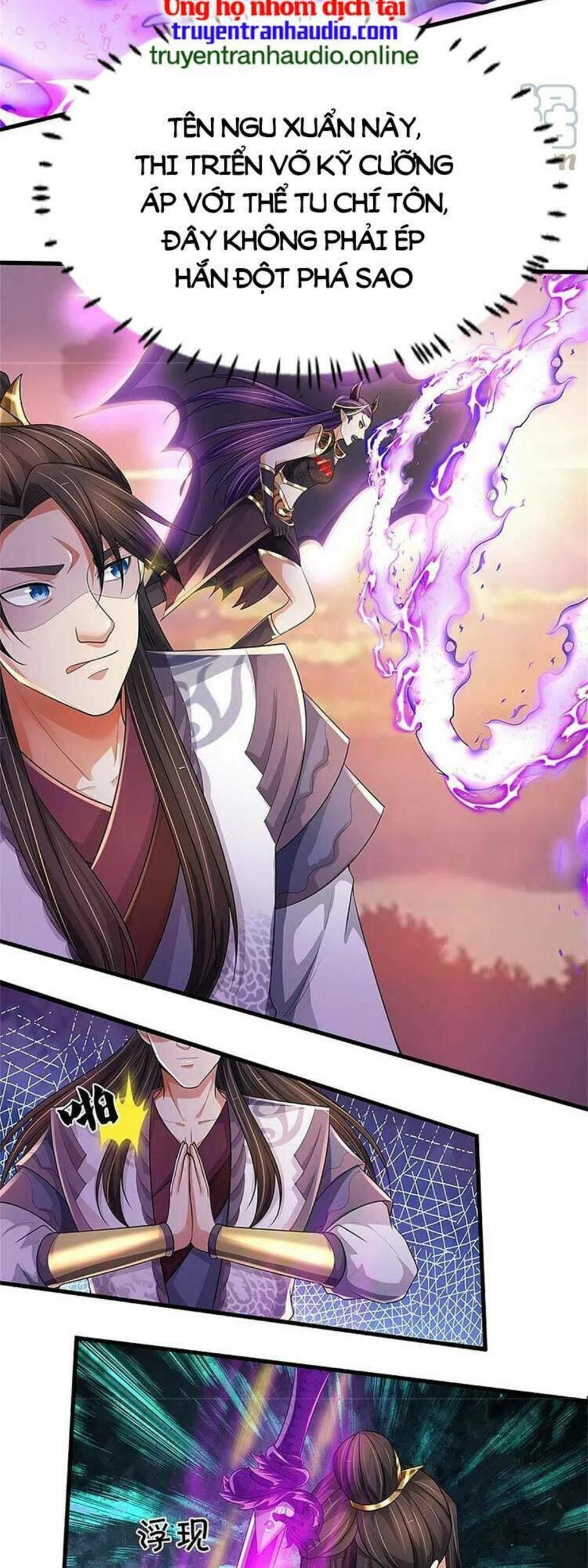 thần võ thiên tôn chapter 512 - Trang 2