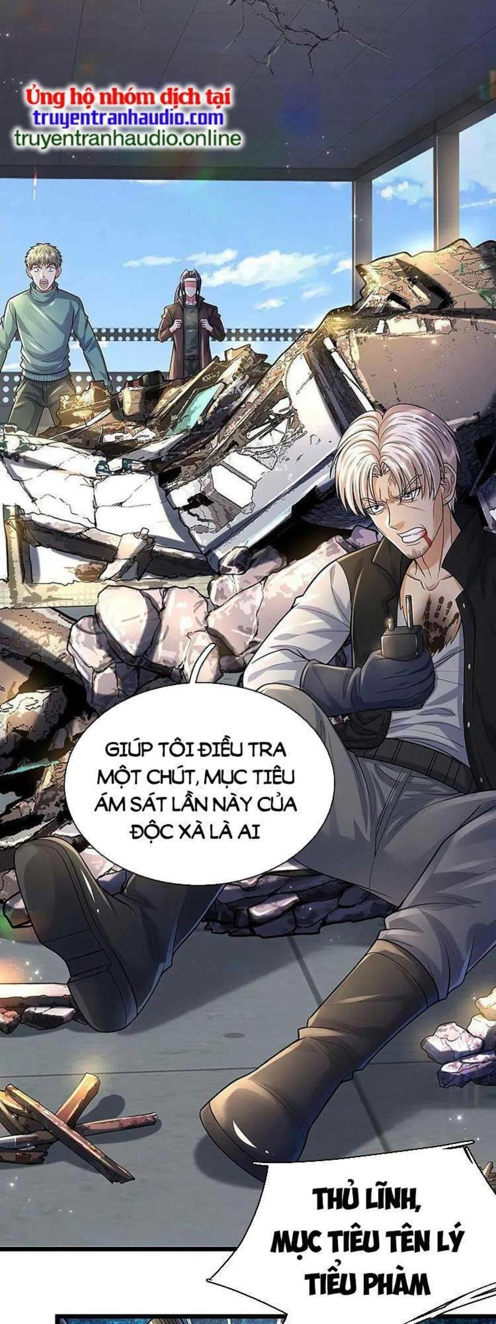 ngạo thị thiên địa chapter 513 - Next chapter 514