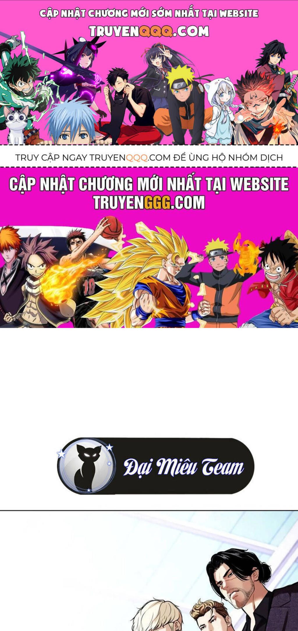 hoán đổi diệu kỳ Chapter 533 - Trang 2