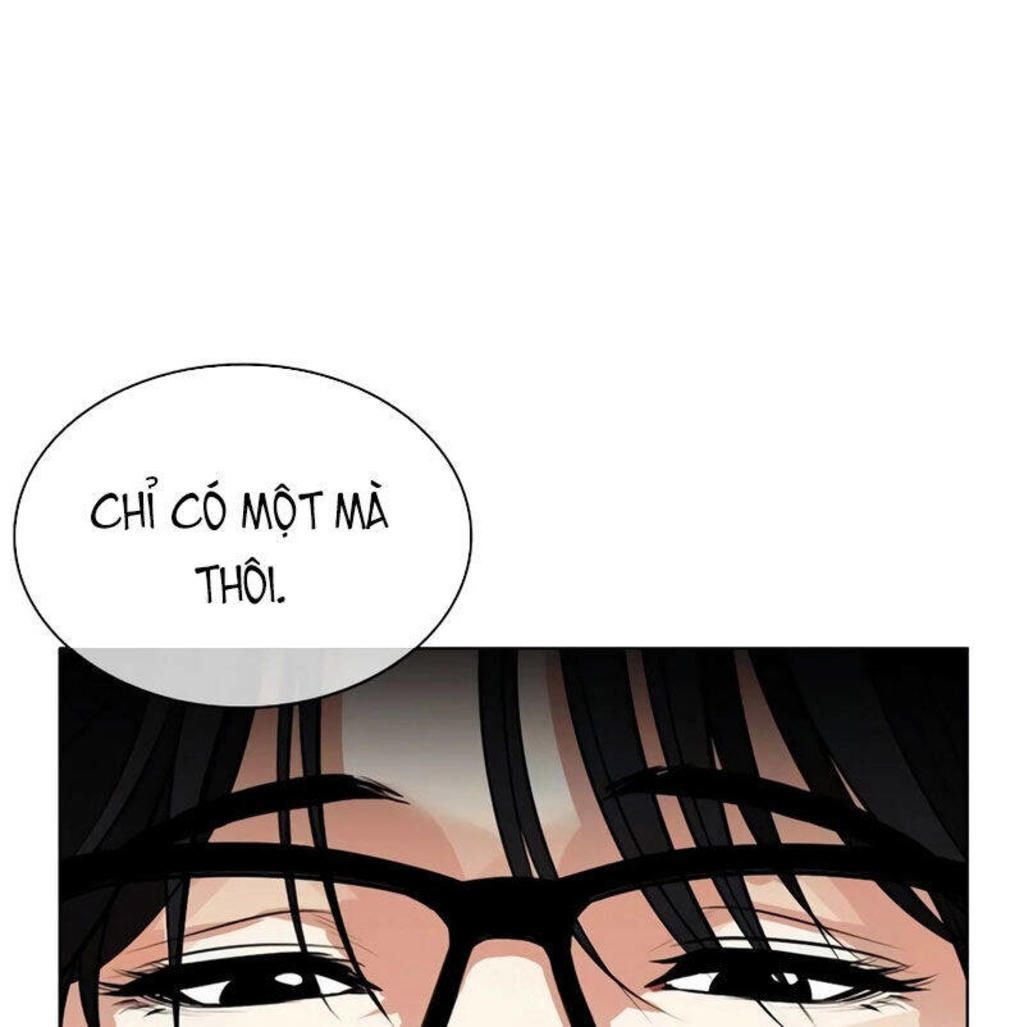 hoán đổi diệu kỳ Chapter 533 - Trang 2