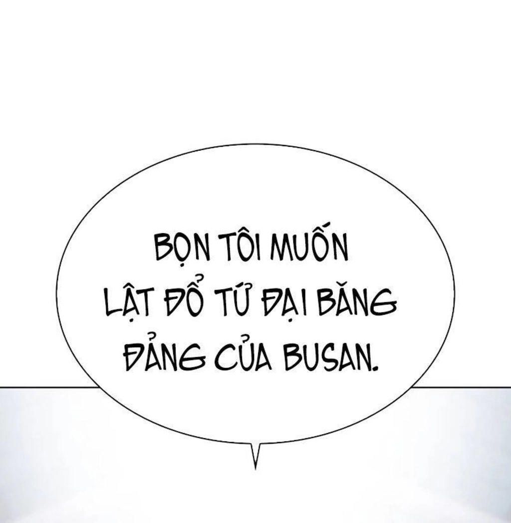 hoán đổi diệu kỳ Chapter 533 - Trang 2