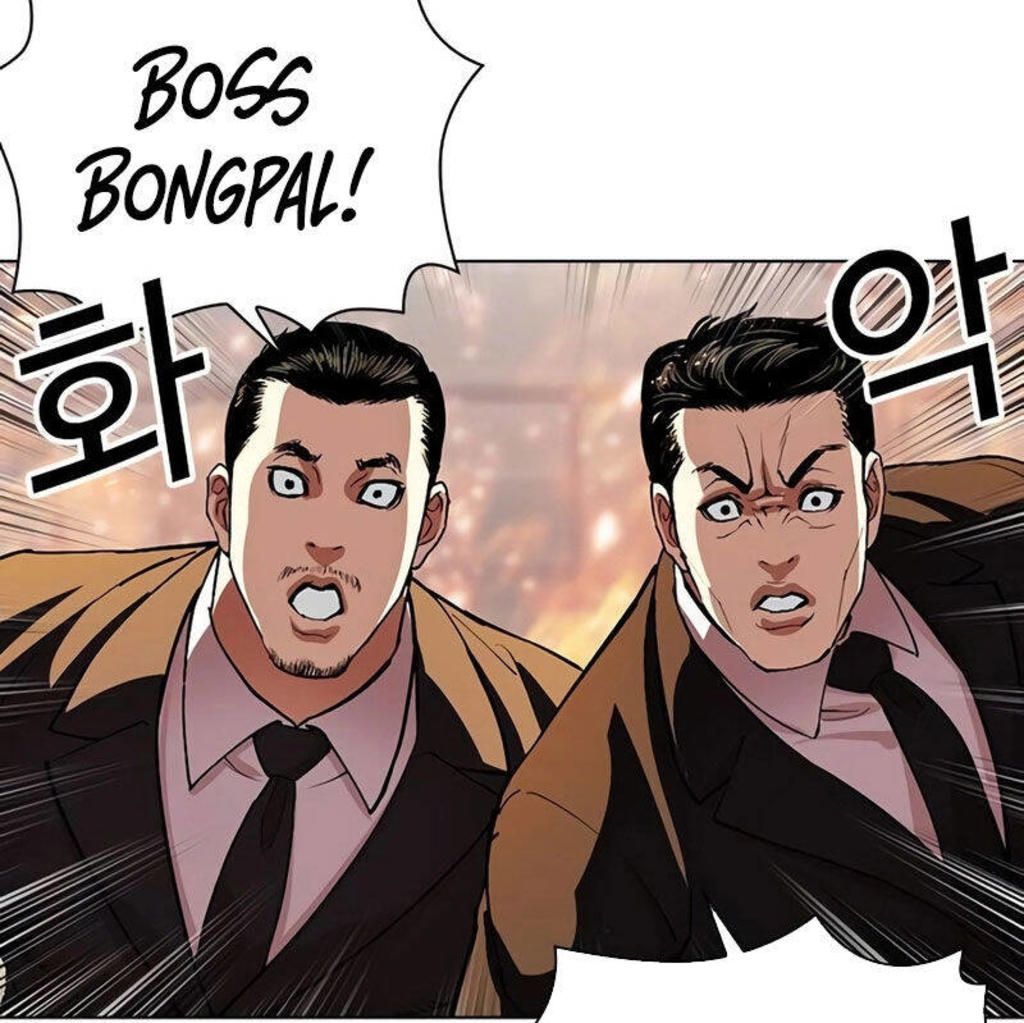 hoán đổi diệu kỳ Chapter 533 - Trang 2