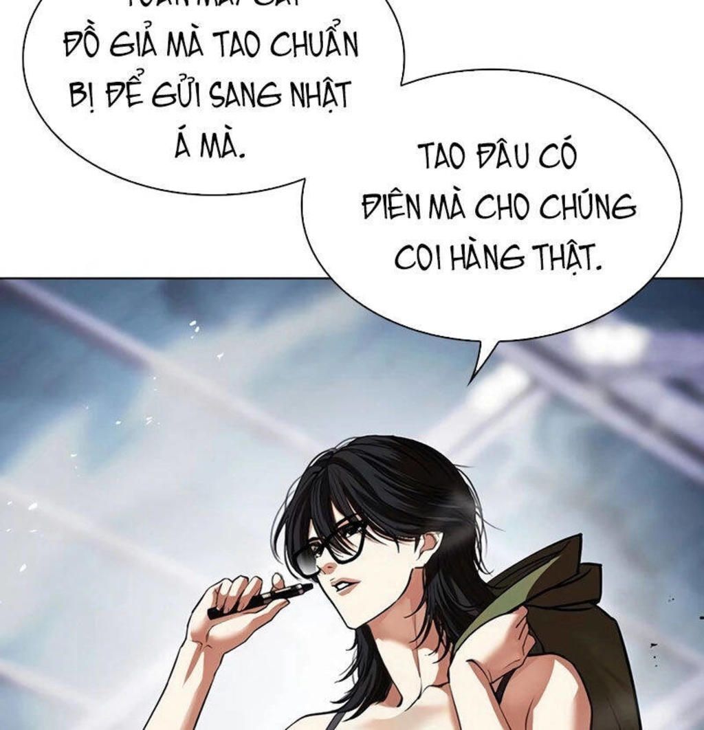 hoán đổi diệu kỳ Chapter 533 - Trang 2