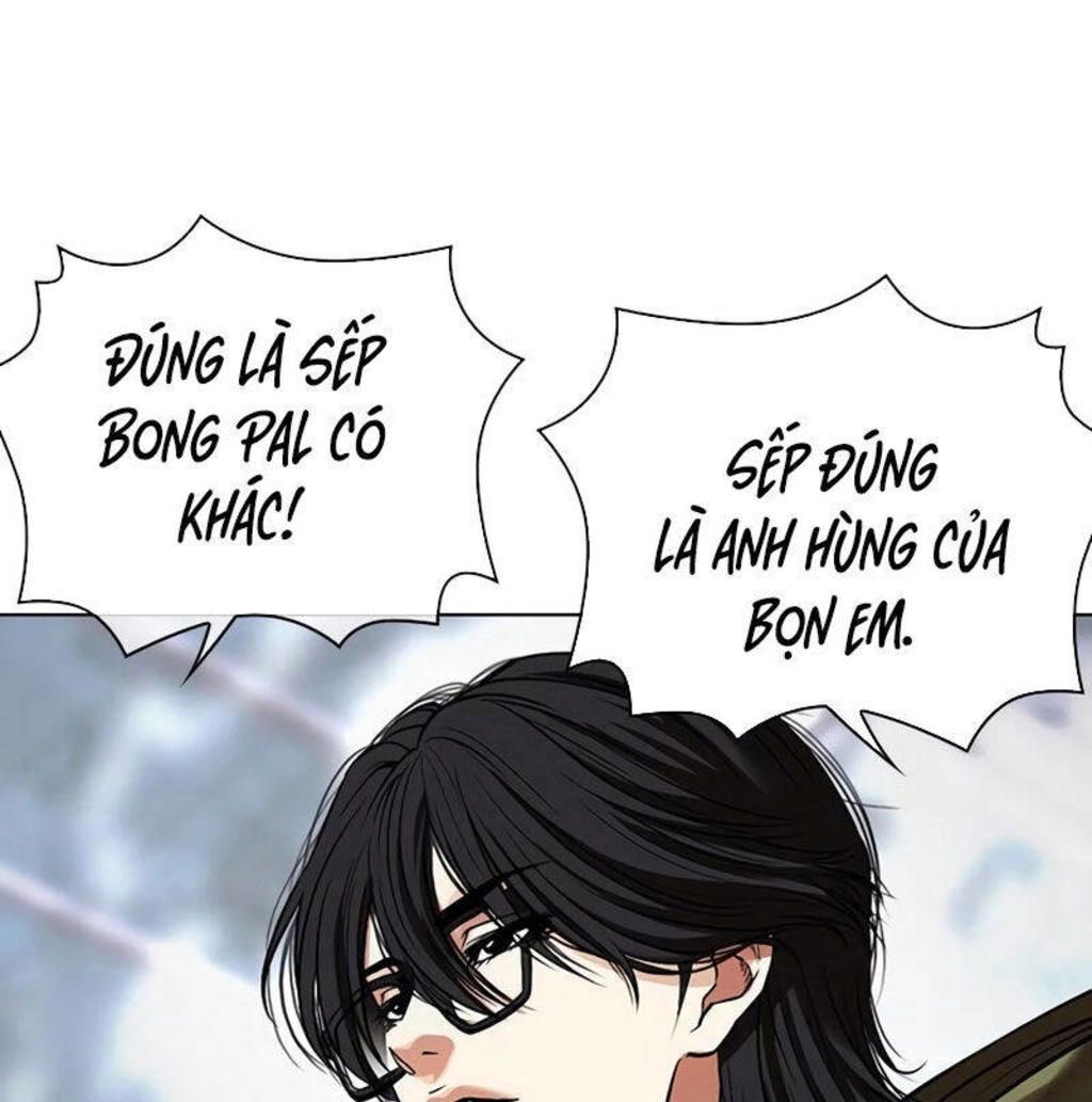 hoán đổi diệu kỳ Chapter 533 - Trang 2