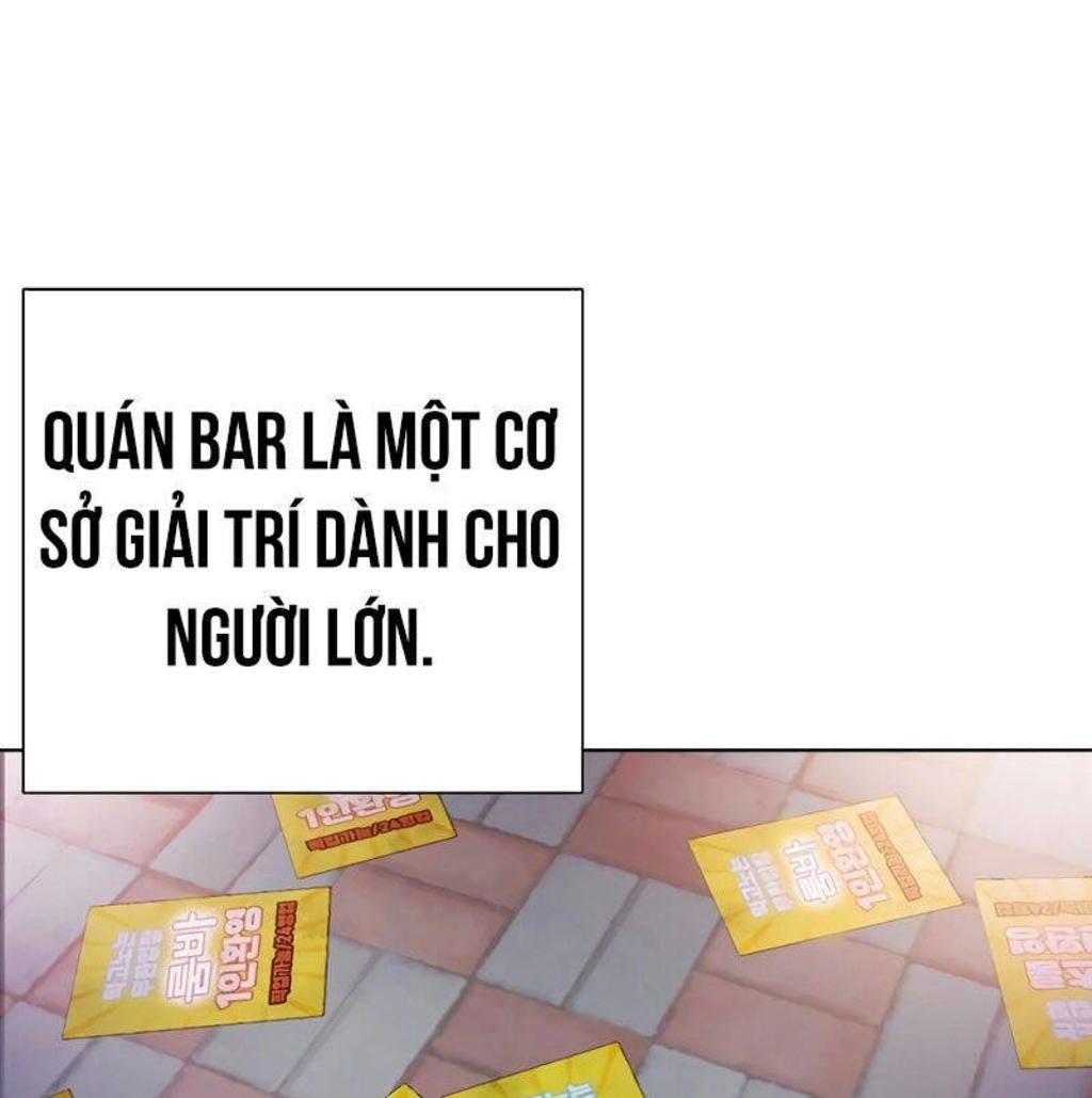 hoán đổi diệu kỳ Chapter 533 - Trang 2