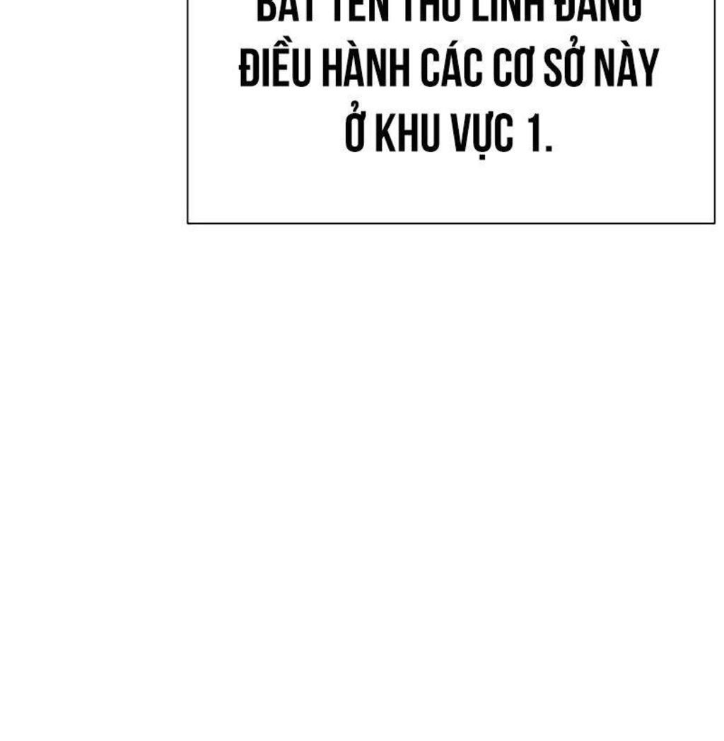 hoán đổi diệu kỳ Chapter 533 - Trang 2