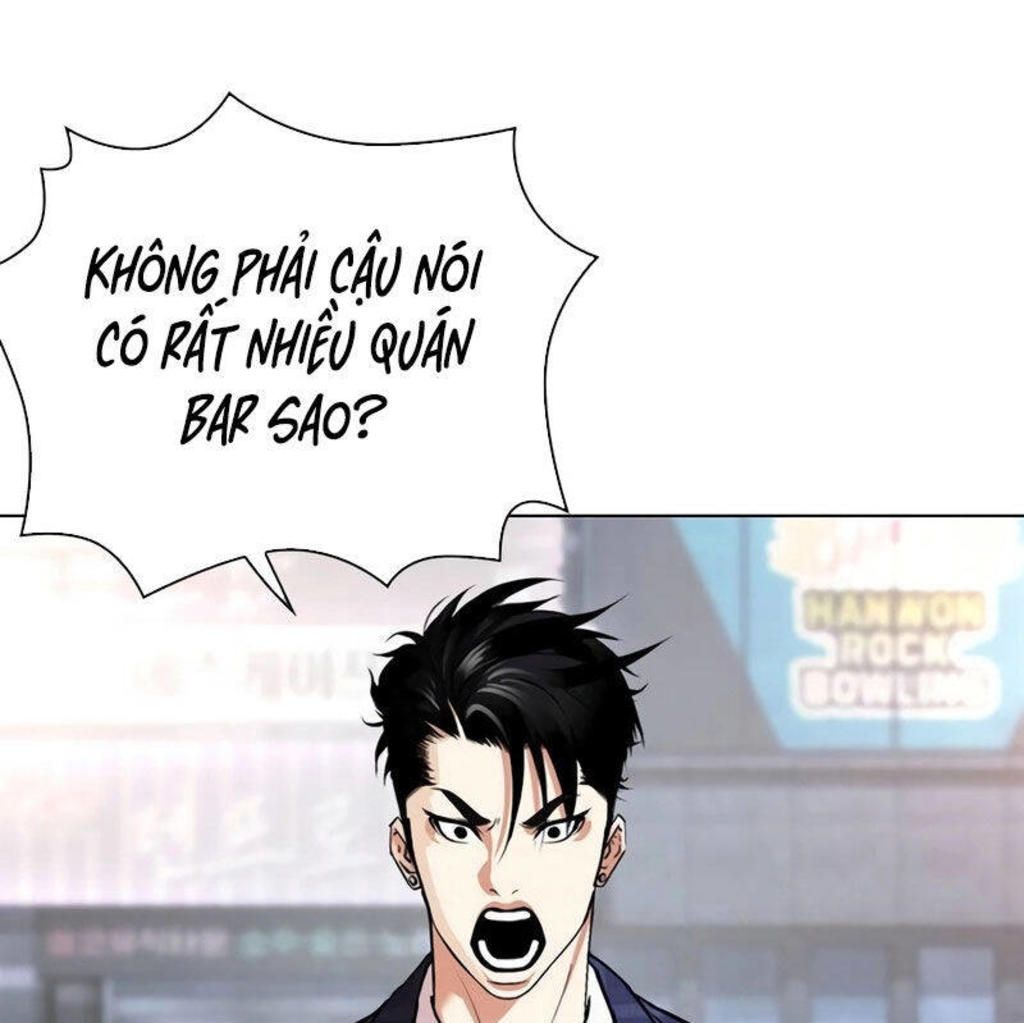 hoán đổi diệu kỳ Chapter 533 - Trang 2