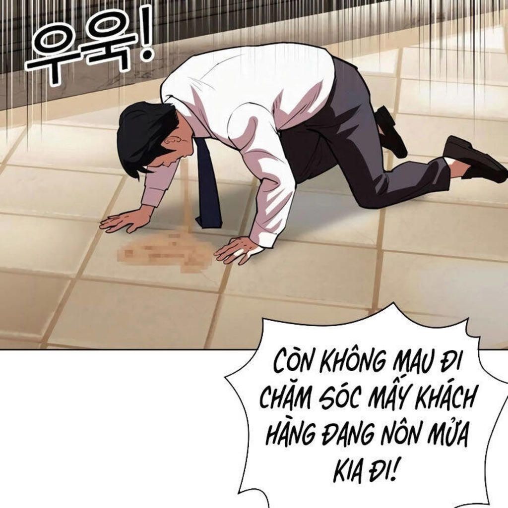 hoán đổi diệu kỳ Chapter 533 - Trang 2