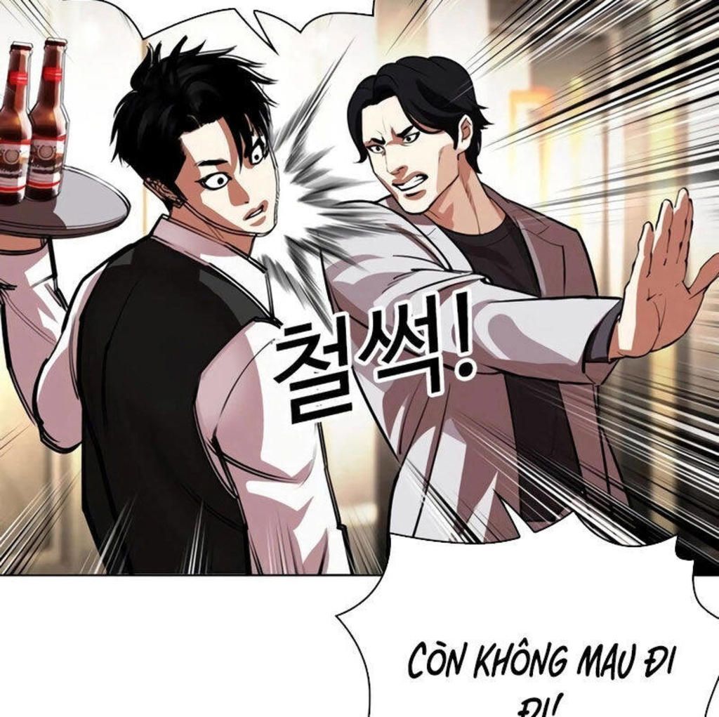 hoán đổi diệu kỳ Chapter 533 - Trang 2