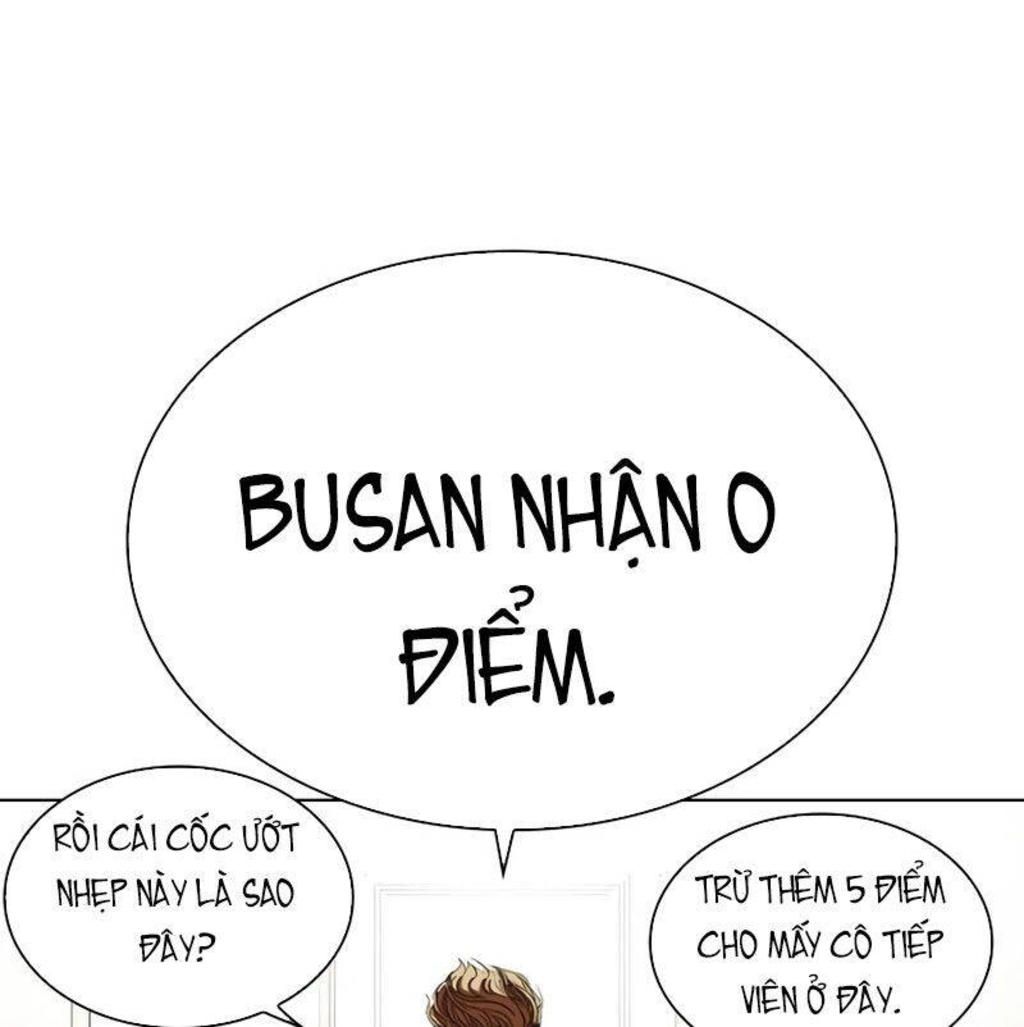 hoán đổi diệu kỳ Chapter 533 - Trang 2