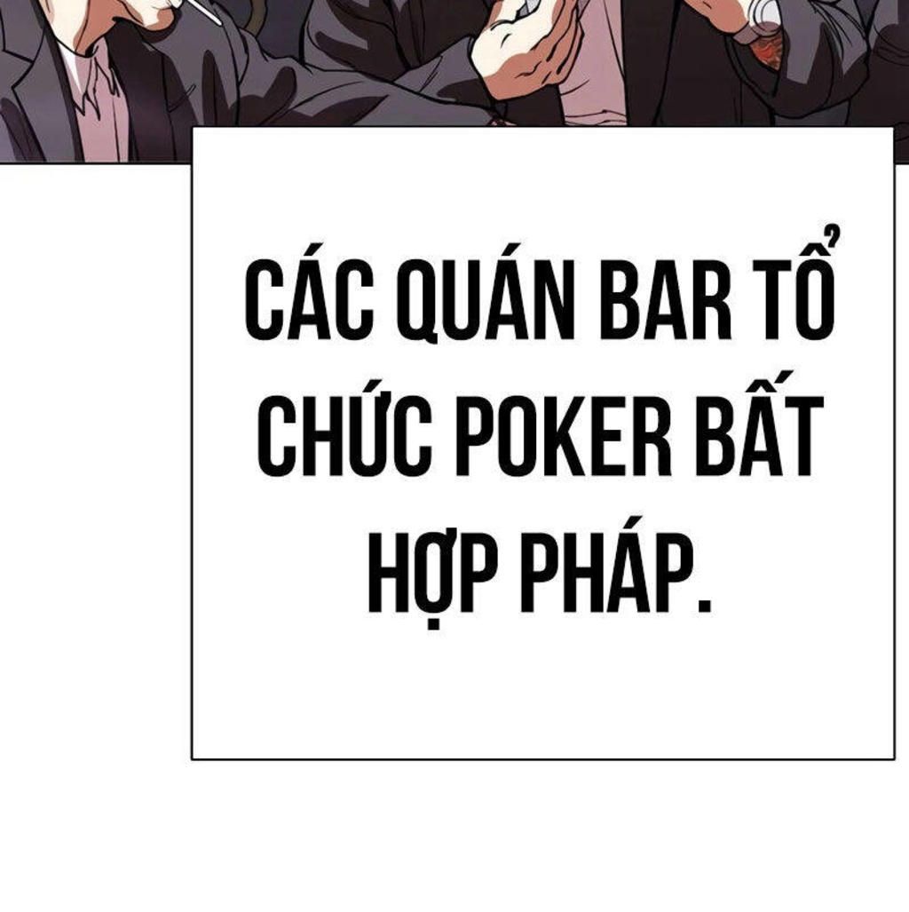 hoán đổi diệu kỳ Chapter 533 - Trang 2