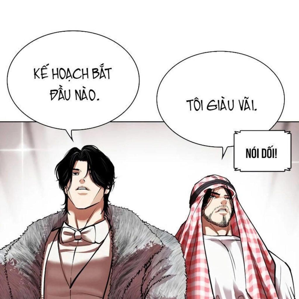 hoán đổi diệu kỳ Chapter 533 - Trang 2