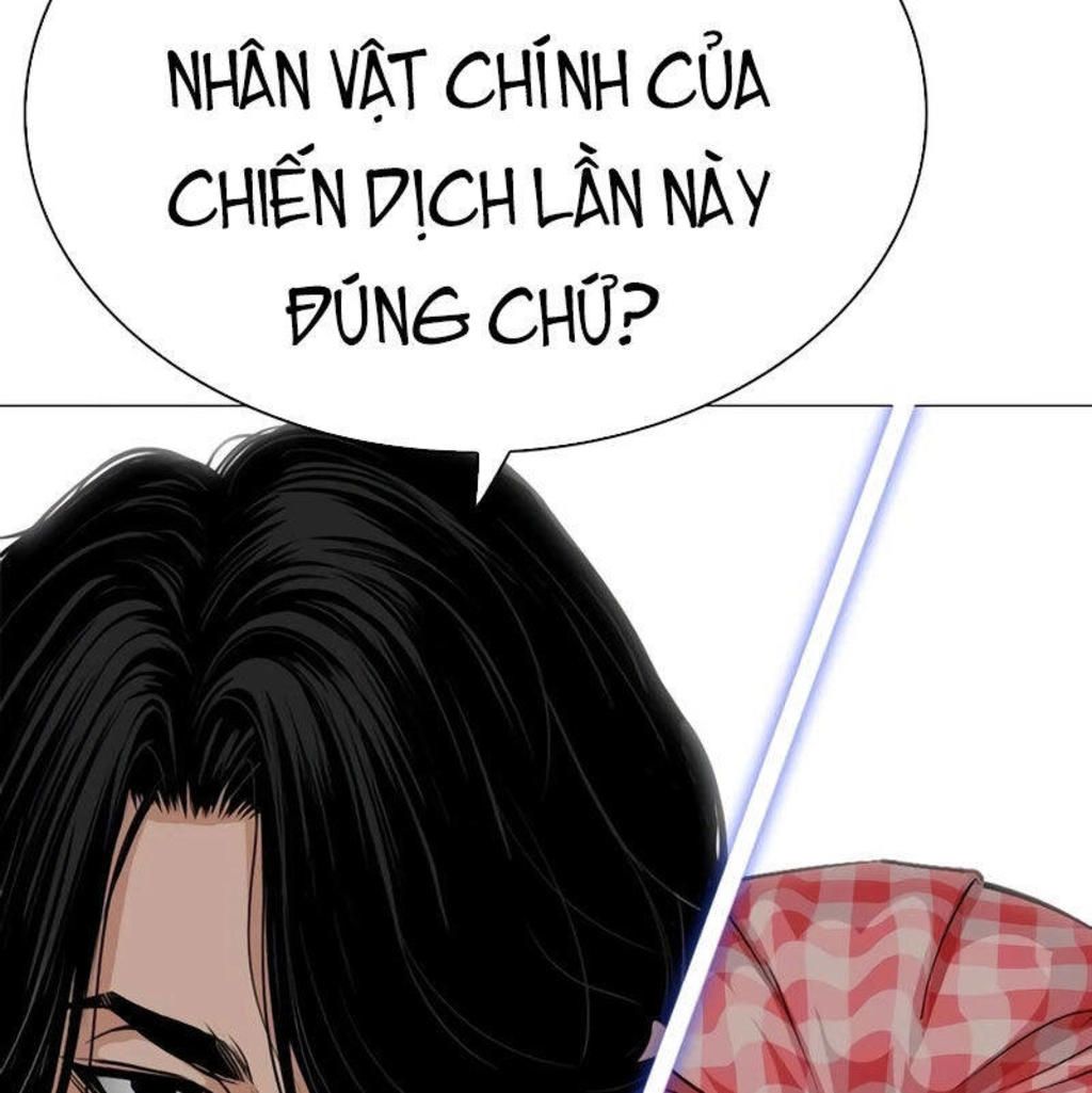 hoán đổi diệu kỳ Chapter 533 - Trang 2