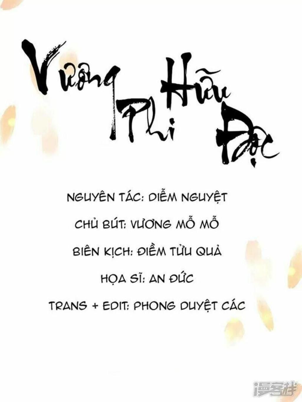 vương phi có độc! chapter 19 - Trang 2