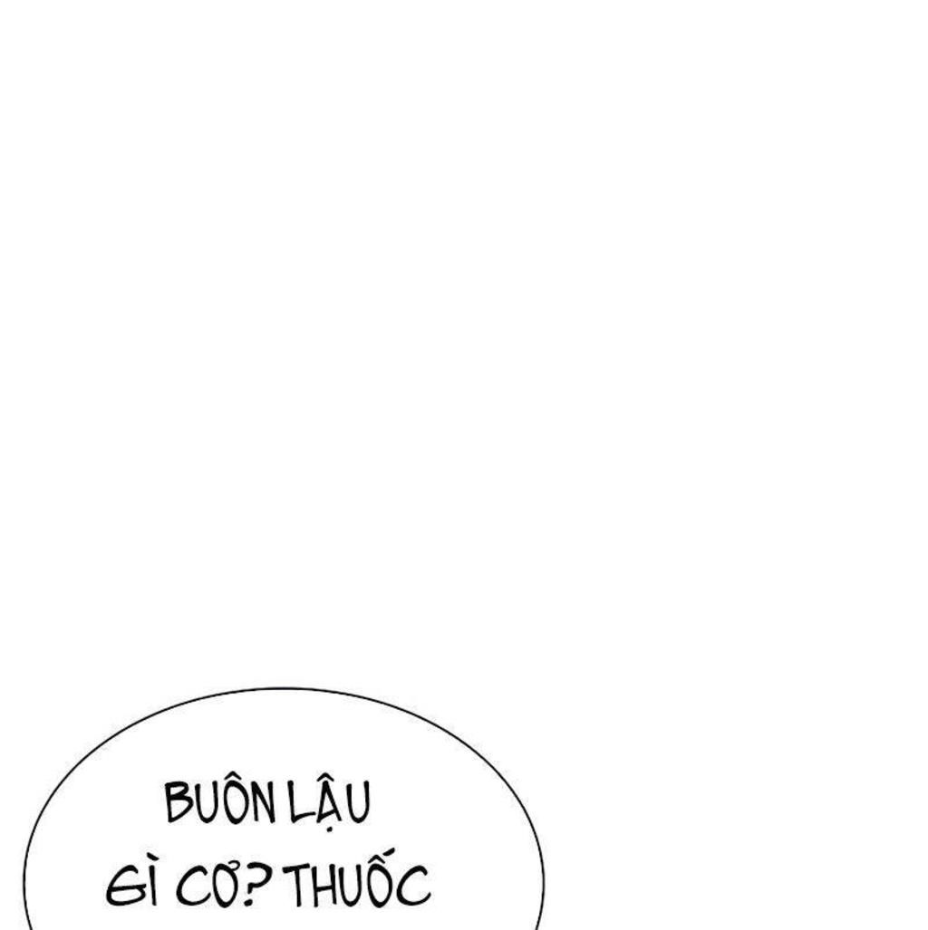 hoán đổi diệu kỳ Chapter 533 - Trang 2