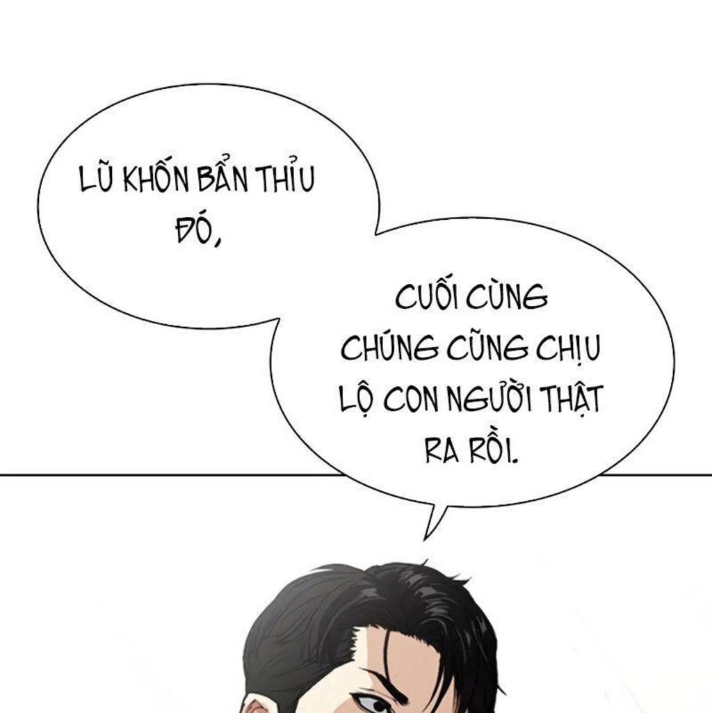 hoán đổi diệu kỳ Chapter 533 - Trang 2