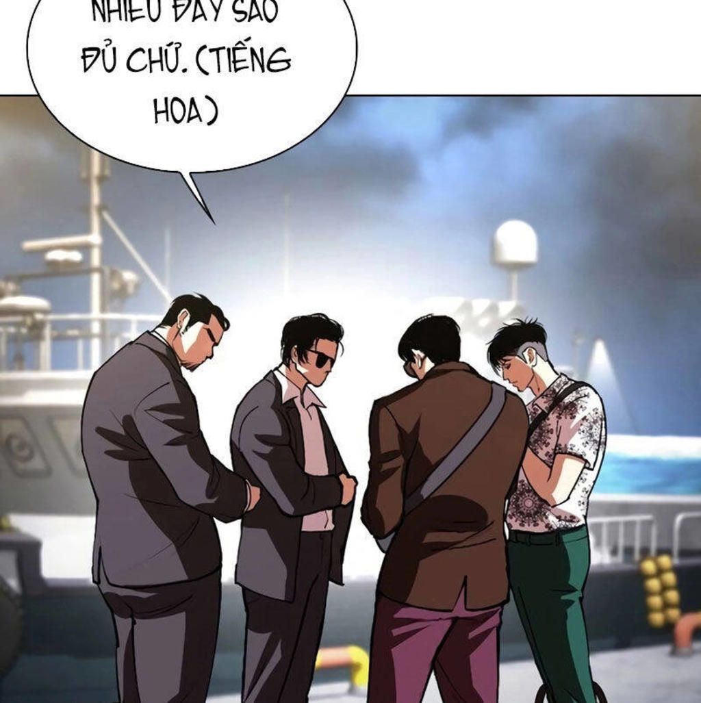 hoán đổi diệu kỳ Chapter 533 - Trang 2