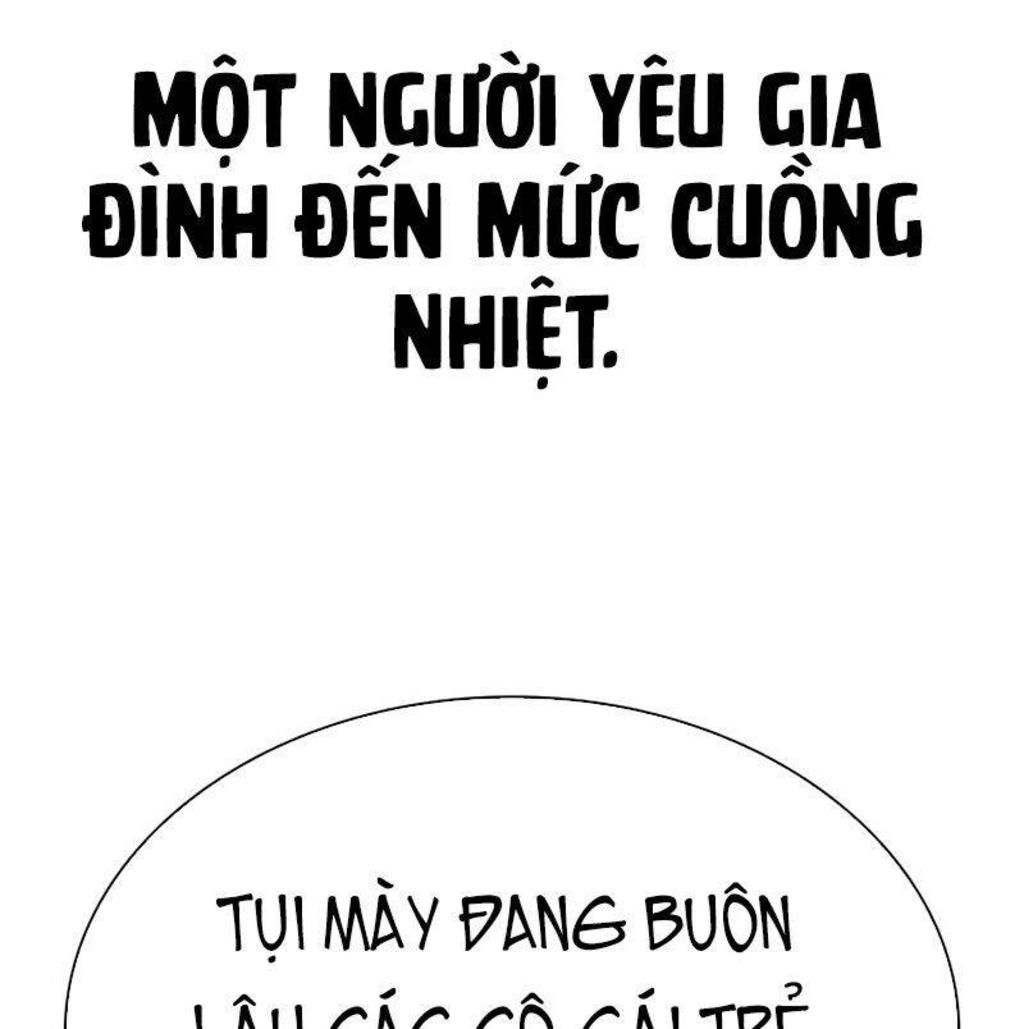 hoán đổi diệu kỳ Chapter 533 - Trang 2