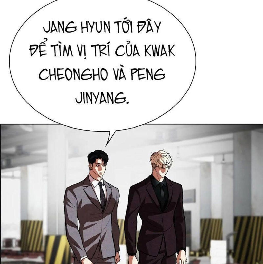 hoán đổi diệu kỳ Chapter 533 - Trang 2