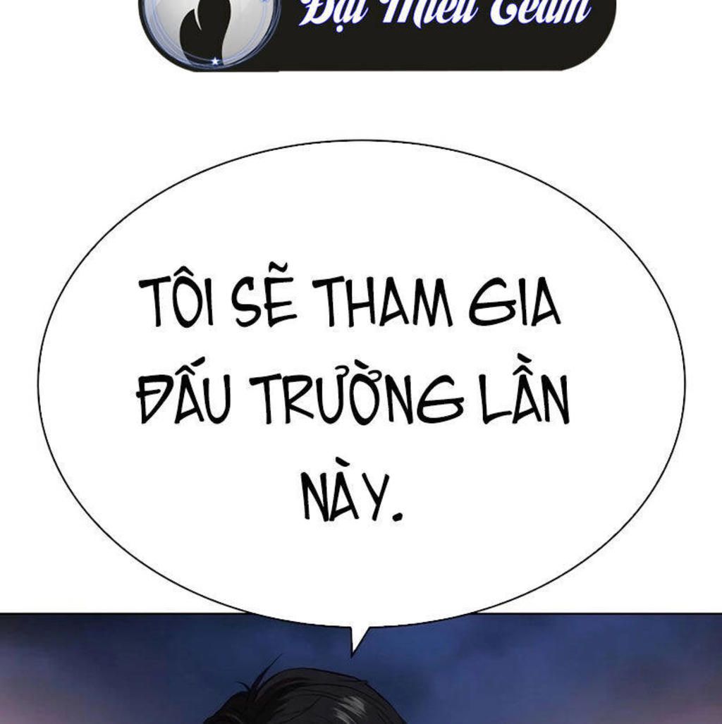 hoán đổi diệu kỳ Chapter 533 - Trang 2