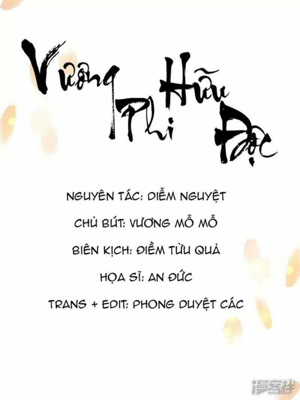 vương phi có độc! chapter 27 - Trang 2