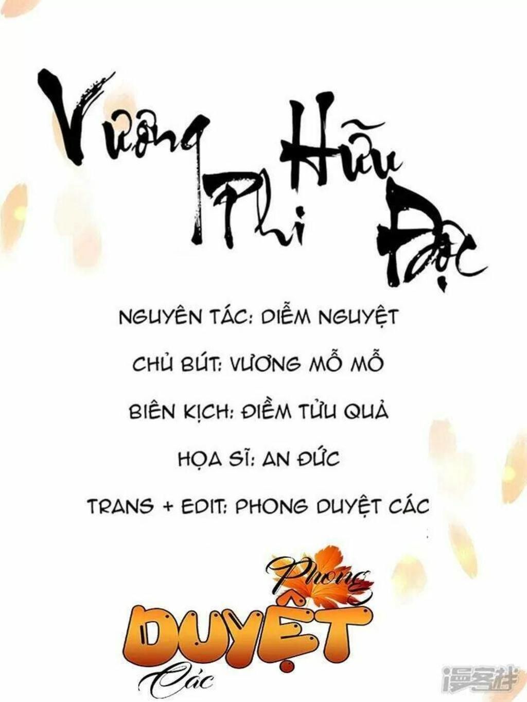 vương phi có độc! chapter 40 - Trang 2