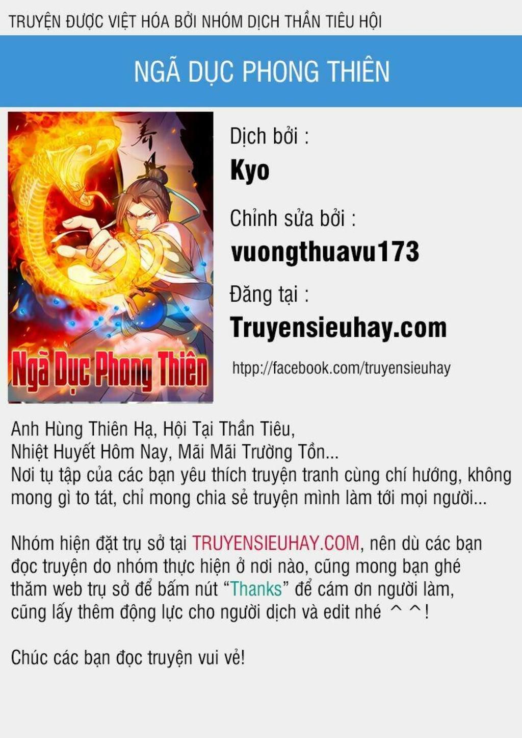 ngã dục phong thiên chapter 40 - Trang 2