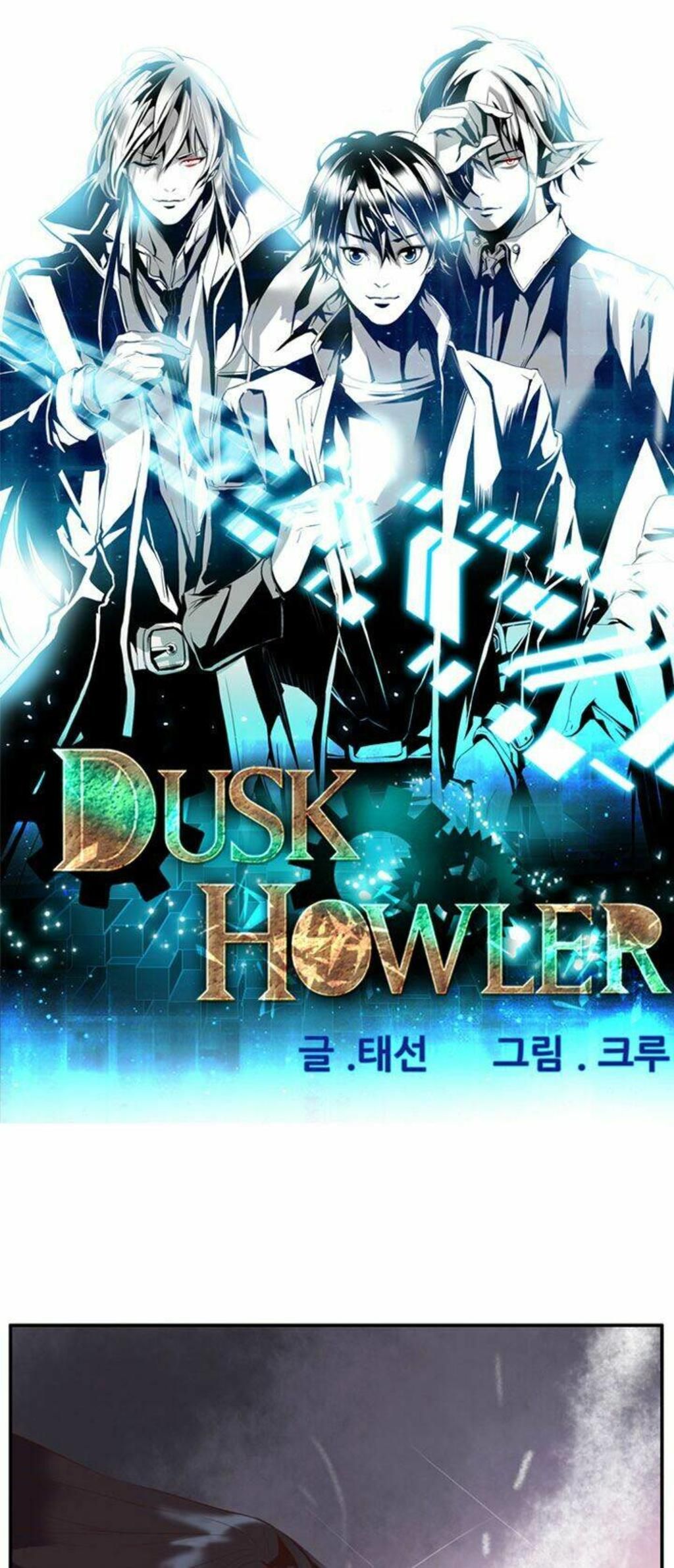 dusk howler chương 34 - Trang 2