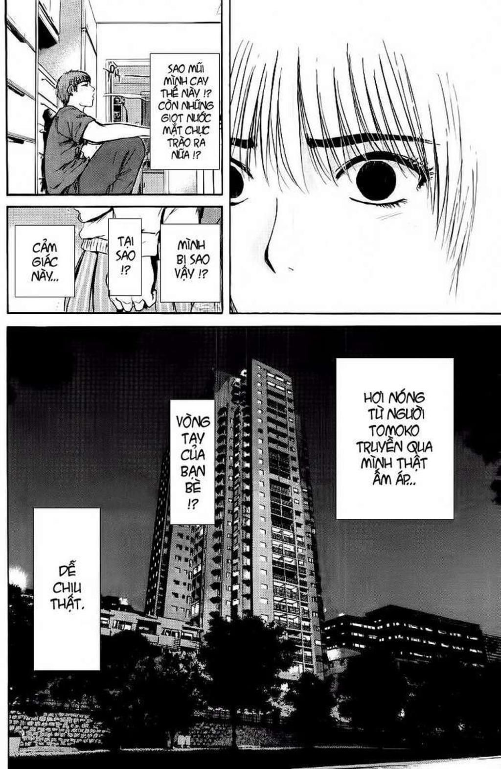 gto - great teacher onizuka chapter 126 - Next chapter 127