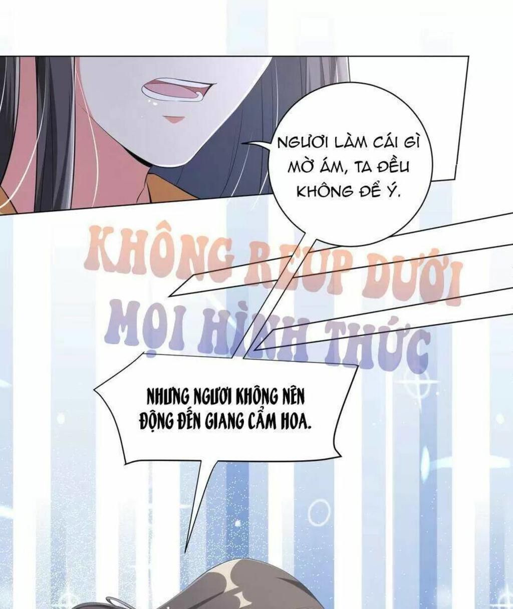 vương phi có độc! chapter 109 - Trang 2