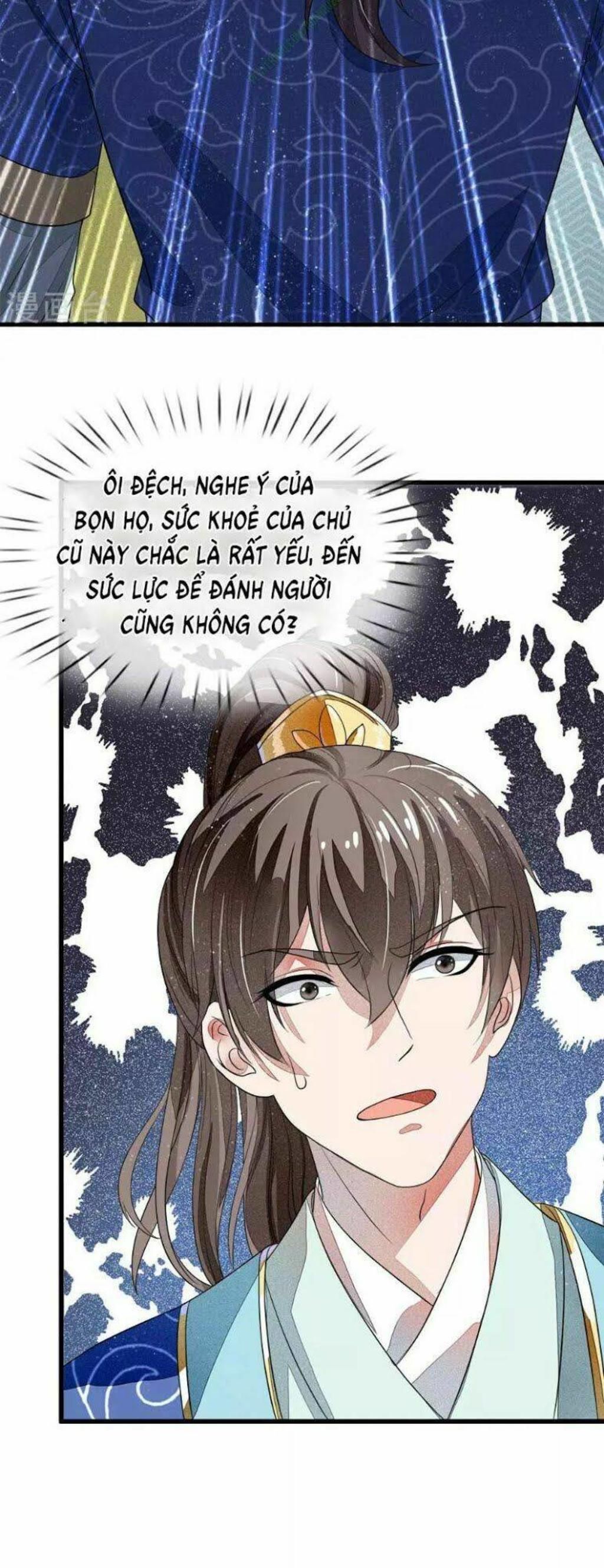 đệ nhất hoàn khố chapter 2 - Next chapter 3