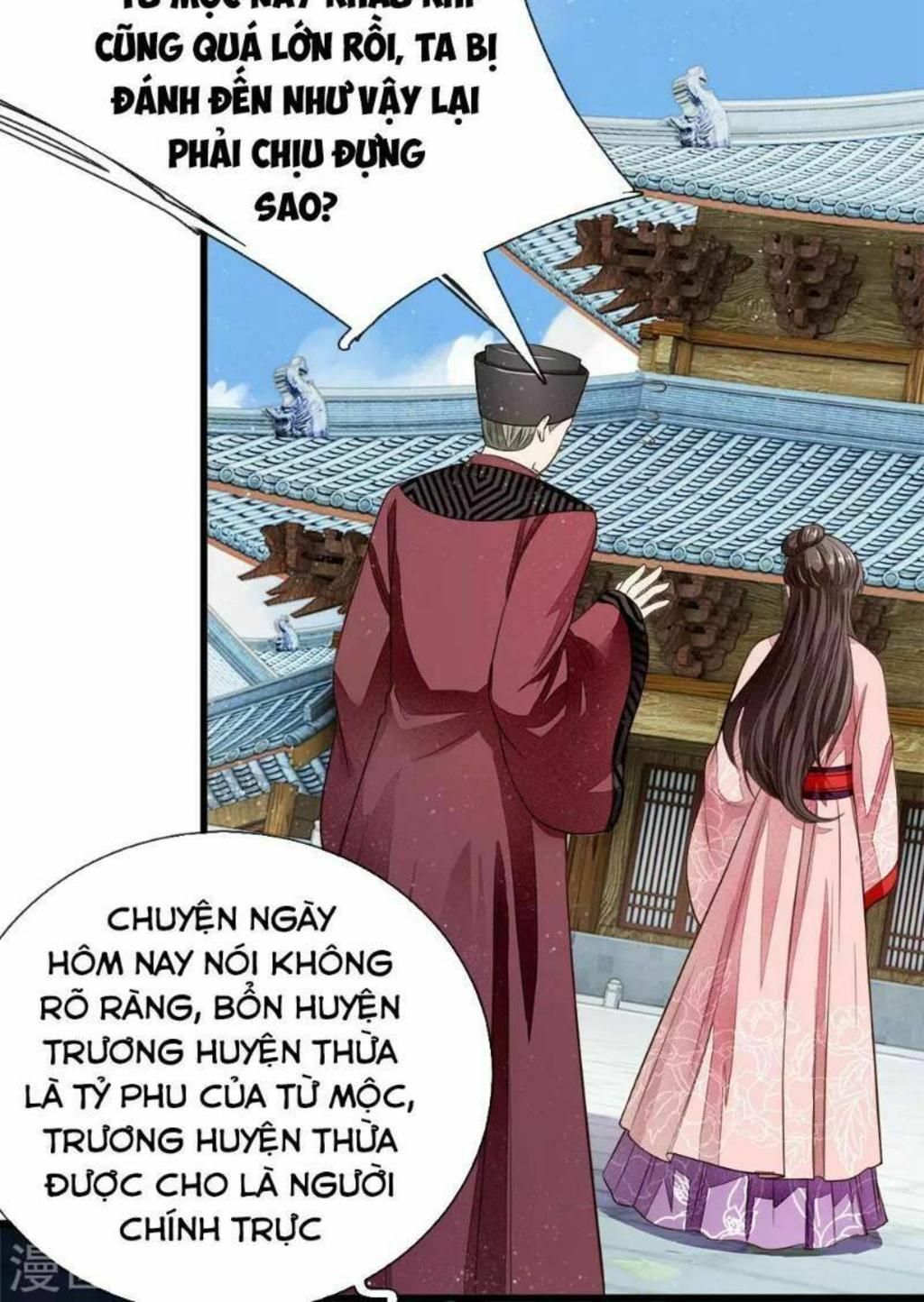 đệ nhất hoàn khố chapter 2 - Next chapter 3