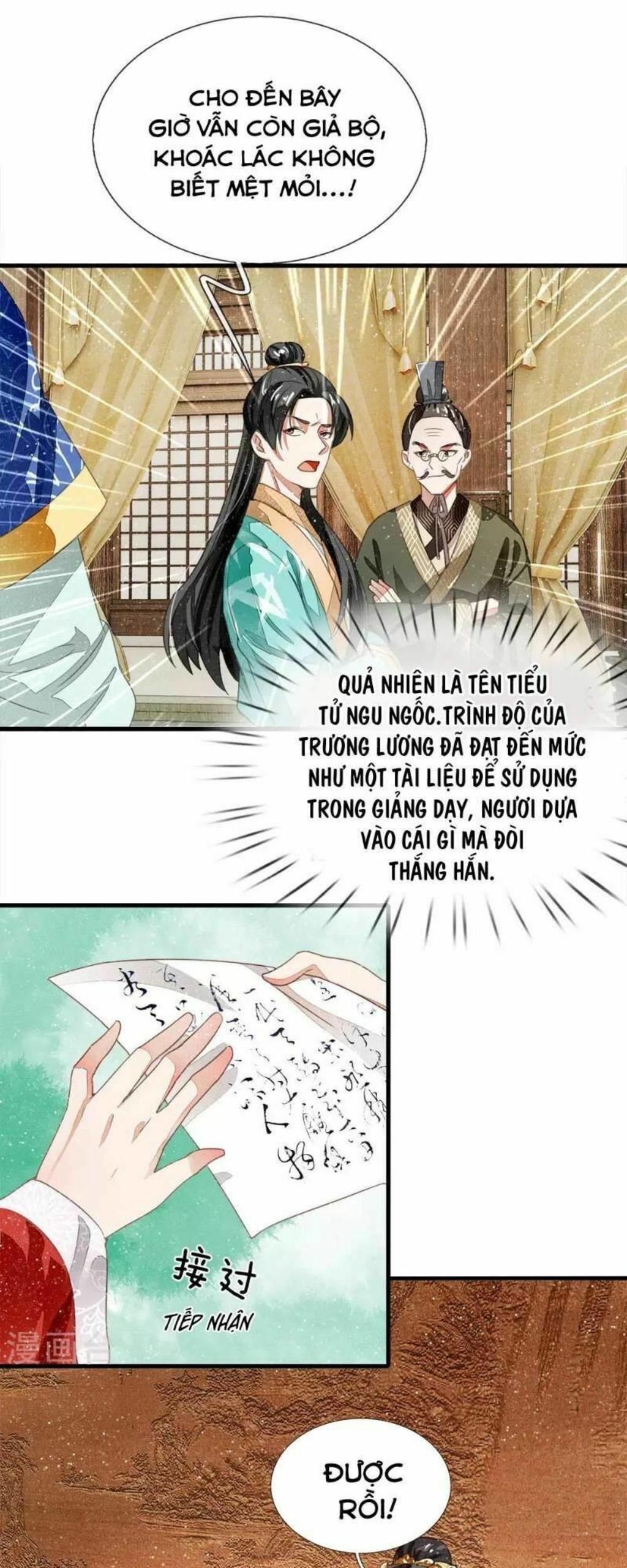 đệ nhất hoàn khố chapter 5 - Next chapter 6