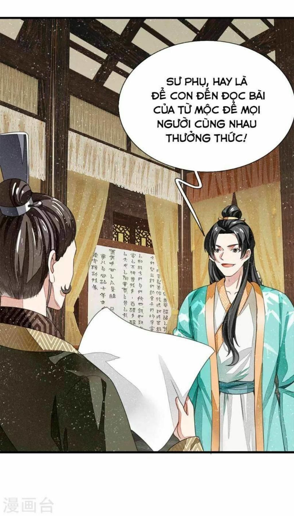 đệ nhất hoàn khố chapter 5 - Next chapter 6