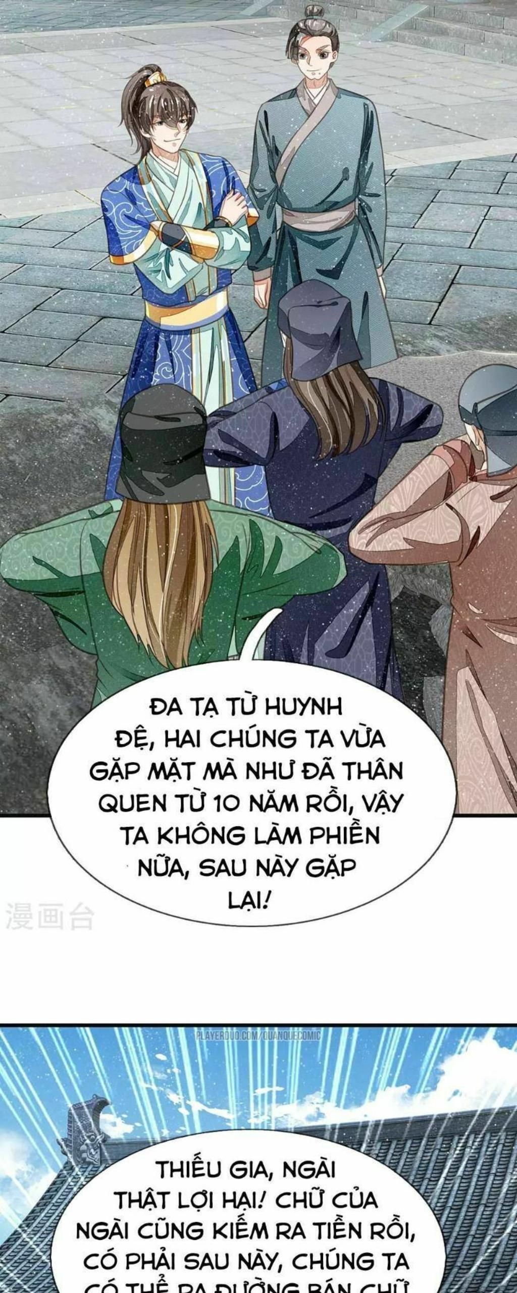 đệ nhất hoàn khố chapter 30 - Next chapter 31