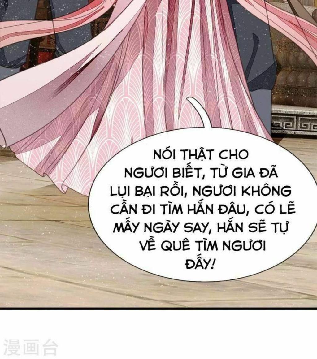 đệ nhất hoàn khố chapter 31 - Next chapter 32