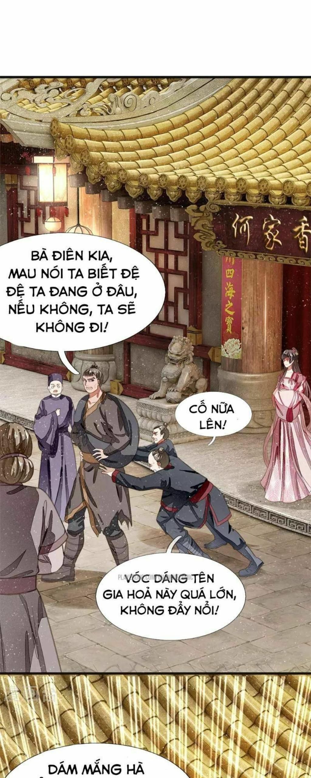 đệ nhất hoàn khố chapter 31 - Next chapter 32