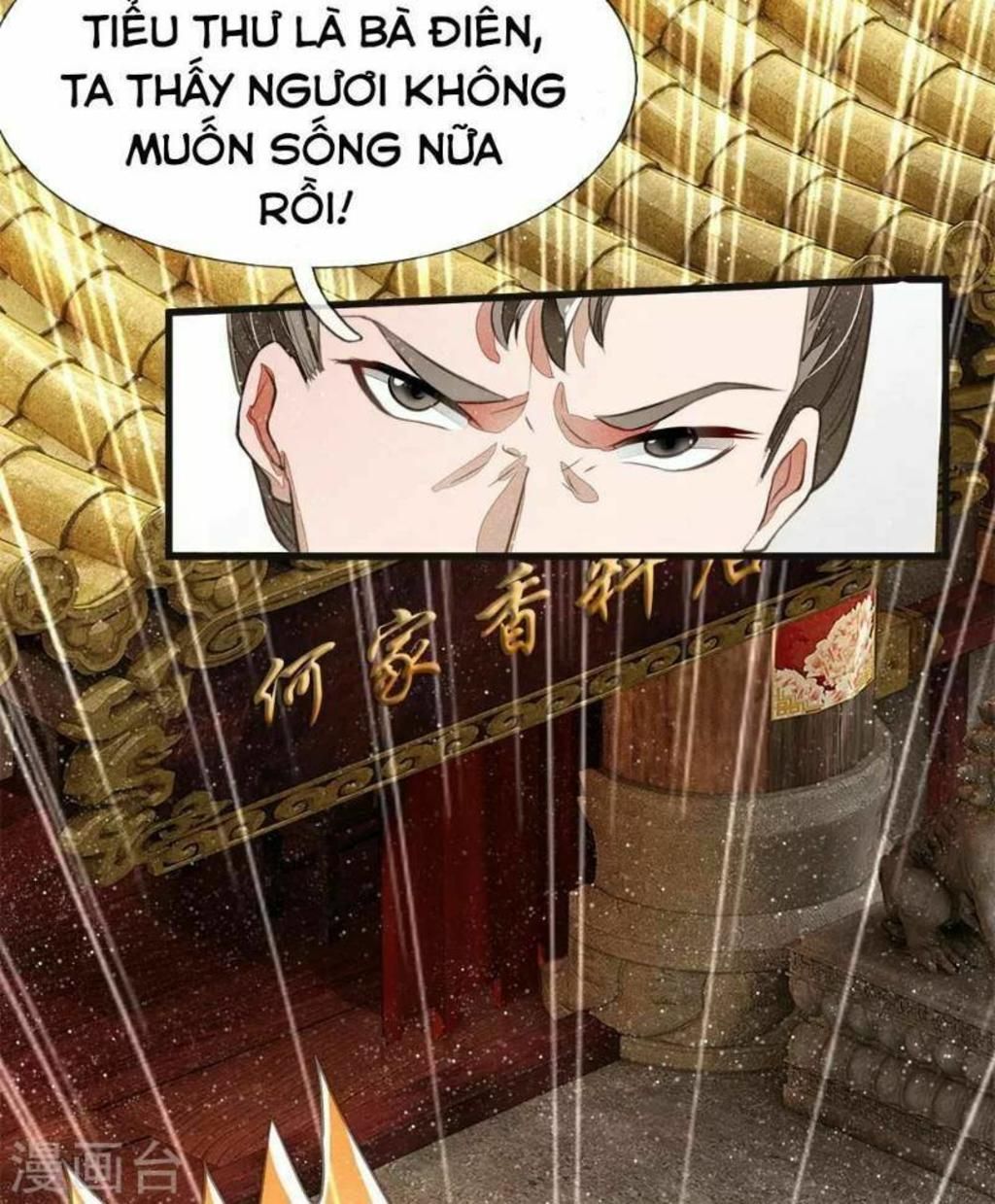 đệ nhất hoàn khố chapter 31 - Next chapter 32