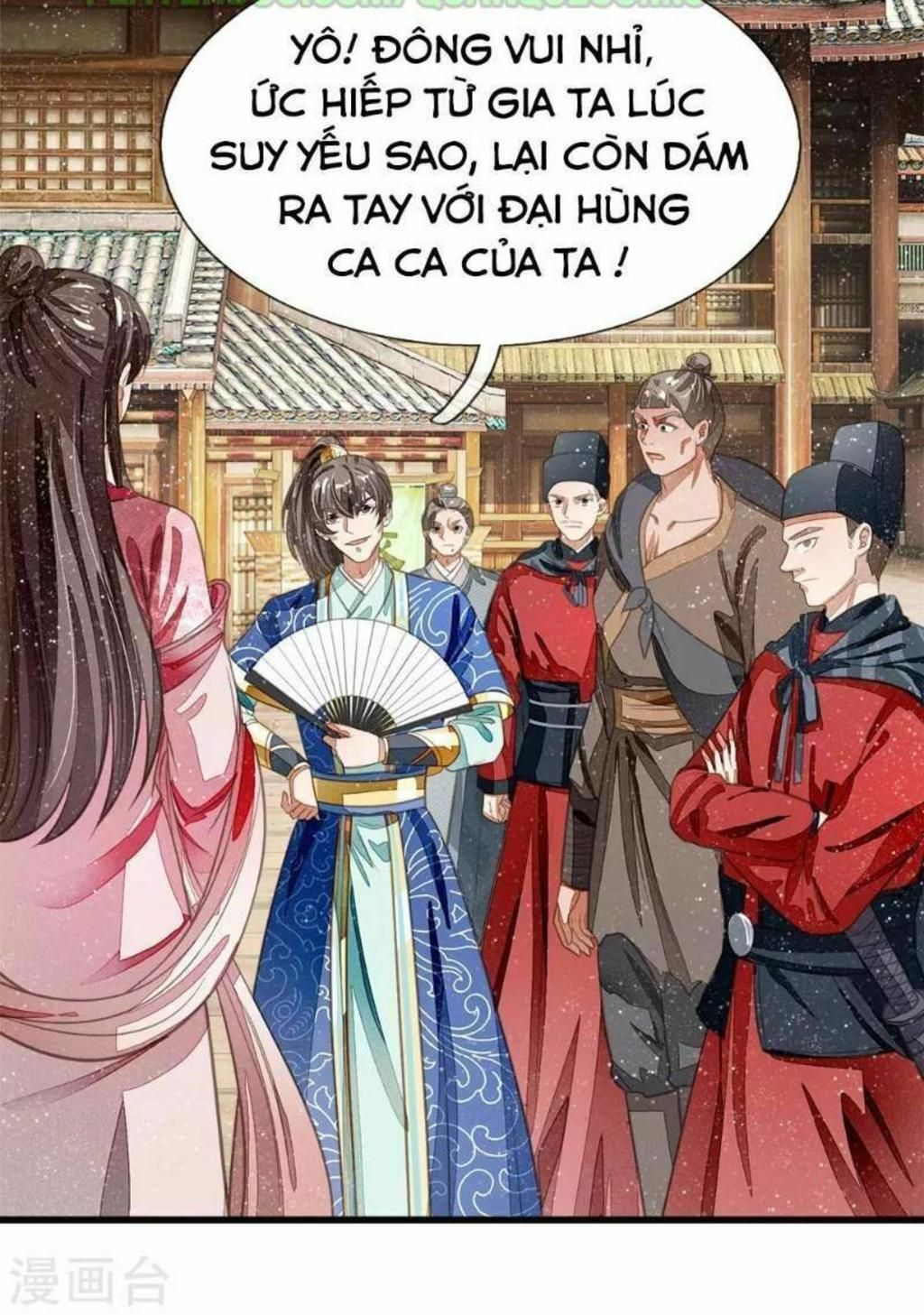 đệ nhất hoàn khố chapter 31 - Next chapter 32